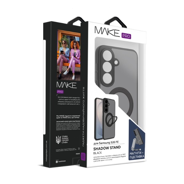 Фото - Чохол для смартфону MAKE Shadow Stand for Samsung S26 FE ,Black (MCSDT-SS26FEBK)