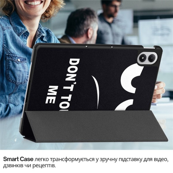 Фото - Чохол для планшету BeCover Smart Case for Xiaomi Redmi Pad 2 Pro 12.1" Don't Touch (714637)