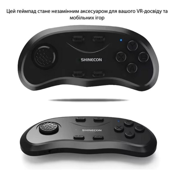 Фото - Очки виртуальной реальности Shinecon SC-G02EF +Джойстик B01SC