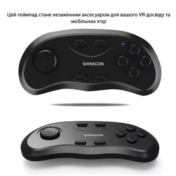 Фото - Очки виртуальной реальности Shinecon SC-G04E +Джойстик B01SC