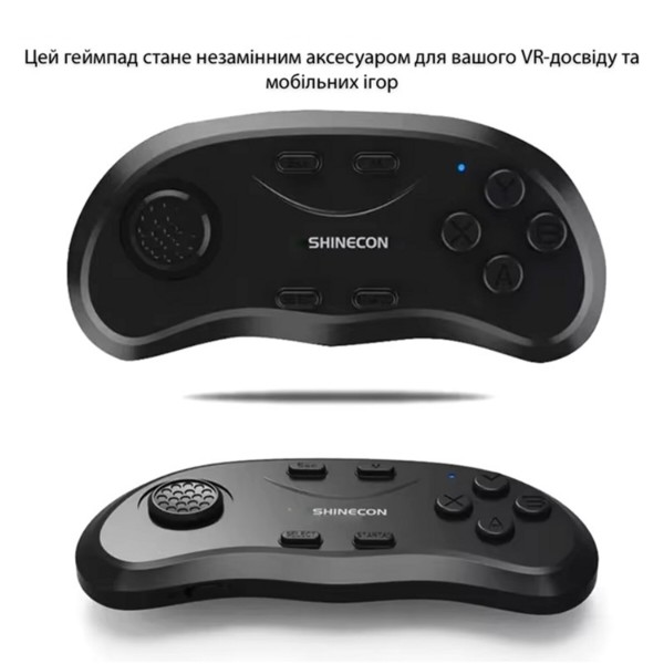 Фото - Очки виртуальной реальности Shinecon SC-G05A +Джойстик B01SC