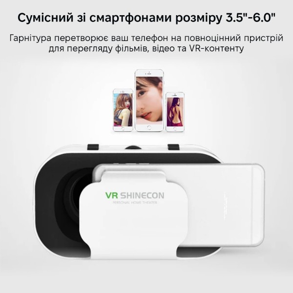 Фото - Очки виртуальной реальности Shinecon SC-G05A +Джойстик B01SC