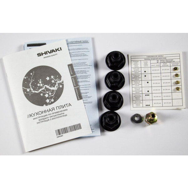 Фото - Плита газова Shivaki APETITO 50 10-E GREY