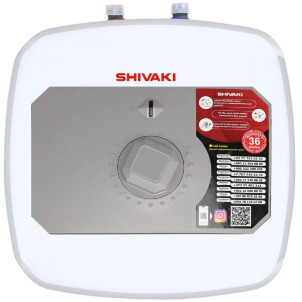 Фото - Водонагрівач Shivaki SHKT WH-1.2-10U