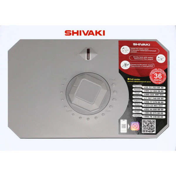 Фото - Водонагрівач Shivaki SHKT WH-1.2-10U