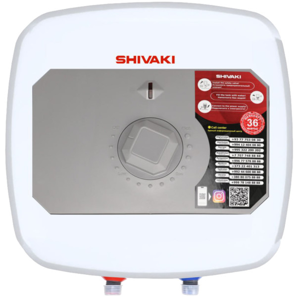 Фото - Водонагрівач Shivaki SHKT WH-1.2-15A Фото - Водонагрівач Shivaki SHKT WH-1.2-15A