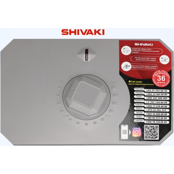 Фото - Водонагрівач Shivaki SHKT WH-1.2-15U