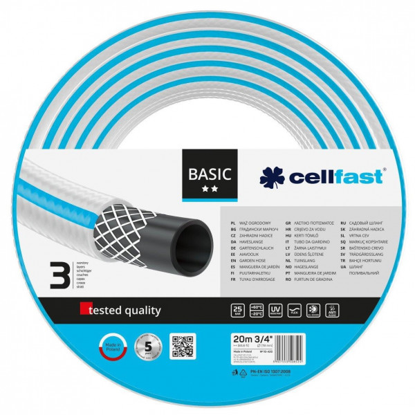 Фото - Шланг поливочний Cellfast Basic 3/4' (10-420)
