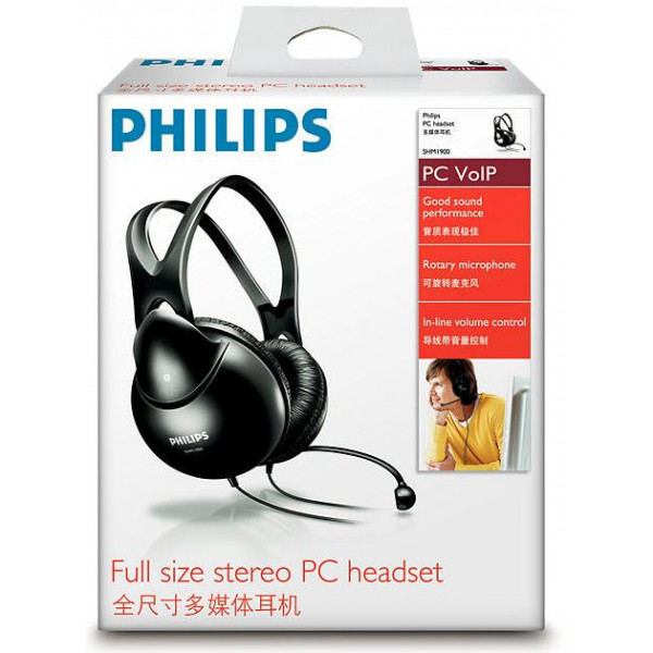 Фото - Гарнитура компьютерная Philips SHM1900/00