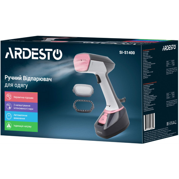 Фото - Уцінка - Вертикальний відпарювач ручний ARDESTO SI-S1400