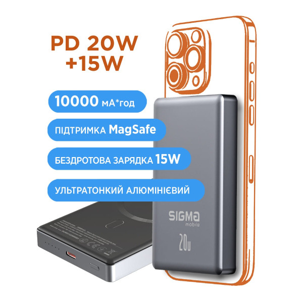 Фото - Батарея мобильная Sigma mobile X-power 10000mAh Grey (SI10A7QL-MAG)
