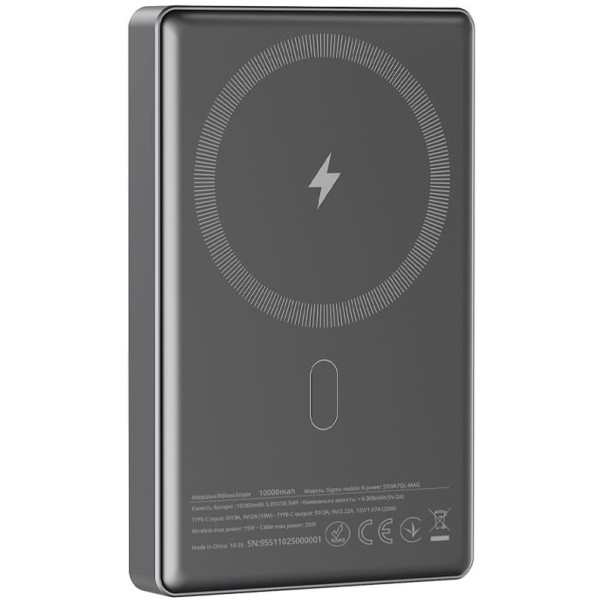 Фото - Батарея мобильная Sigma mobile X-power 10000mAh Grey (SI10A7QL-MAG)