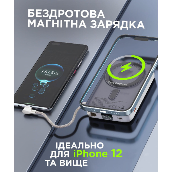 Фото - Батарея мобільна Sigma mobile X-power 10000mAh Silver (SI10A8QL-MAG)