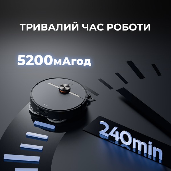Фото - Робот-пылесос моющий Deerma X80 Ultra