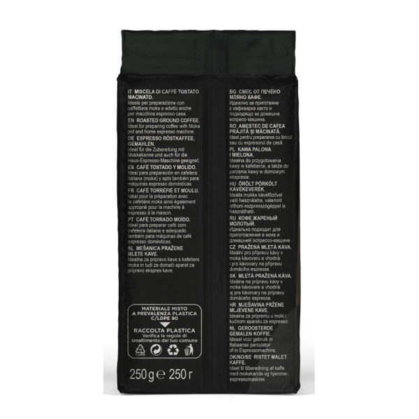 Фото - Кава мелена Gimoka Aroma Classico 250 г (8003012000916)