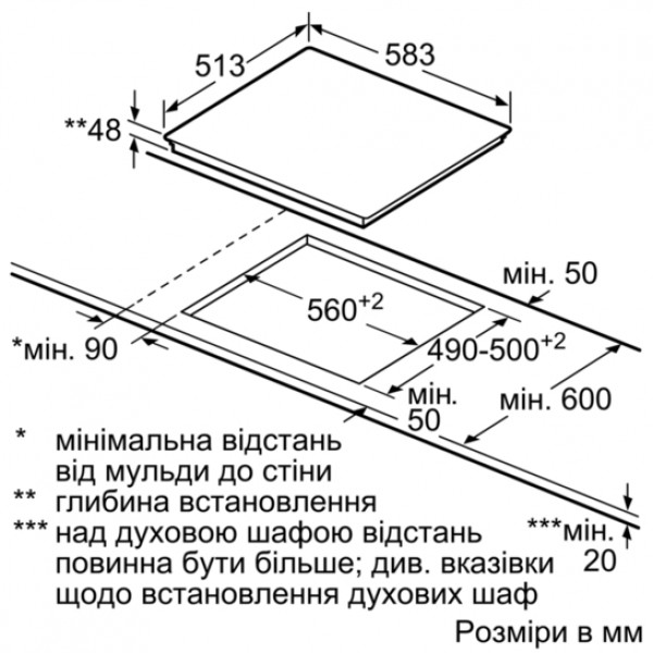 Фото - Варочная панель электрическая Siemens ET645FNN1