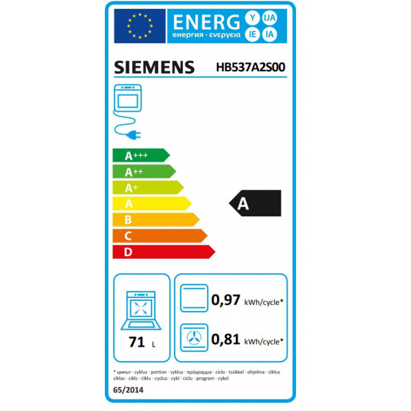 Фото - Духова шафа Siemens HB537A2S00