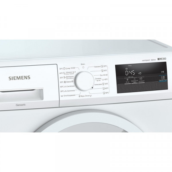 Фото - Пральна машина Siemens WM12N0L2UA