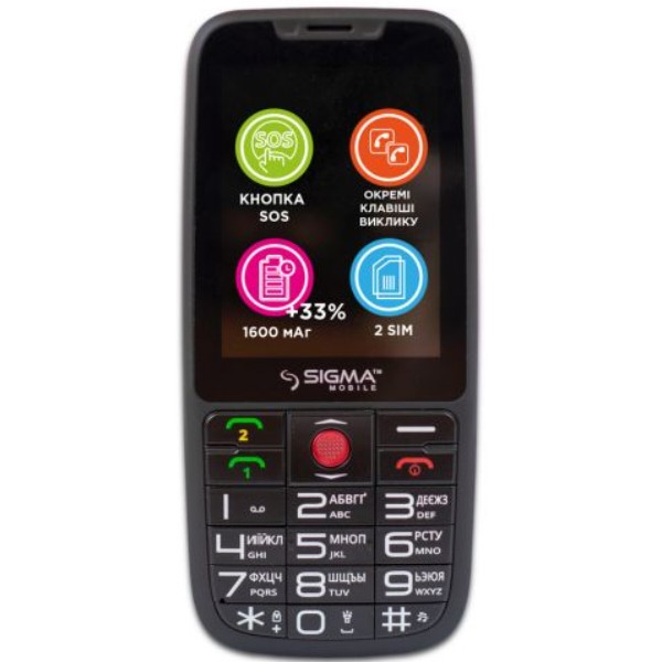Фото - Мобильный телефон Sigma Comfort 50 Elegance3 Dual Sim Black Фото - Мобильный телефон Sigma Comfort 50 Elegance3 Dual Sim Black