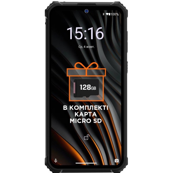 Фото - Смартфон Sigma mobile X-treme PQ55 Dual Sim Black