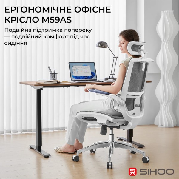 Фото - Кресло офисное Sihoo M59AS Mesh Gray (M59AS-M301)