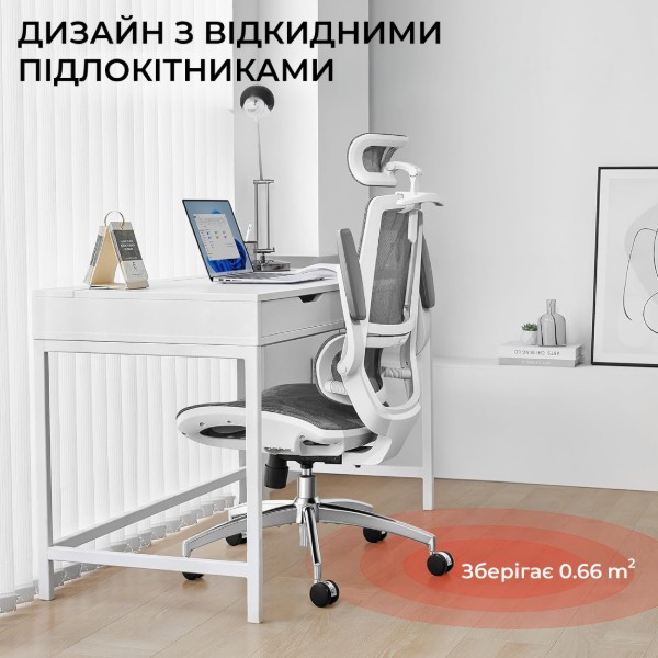 Фото - Кресло офисное Sihoo M59AS Mesh Gray (M59AS-M301)