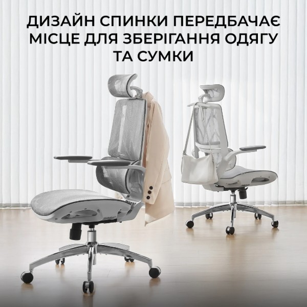 Фото - Кресло офисное Sihoo M59AS Mesh Gray (M59AS-M301)