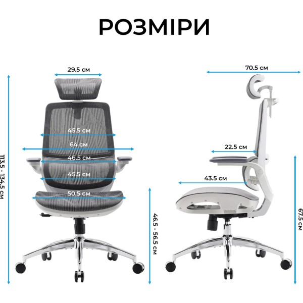 Фото - Кресло офисное Sihoo M59AS Mesh Gray (M59AS-M301)
