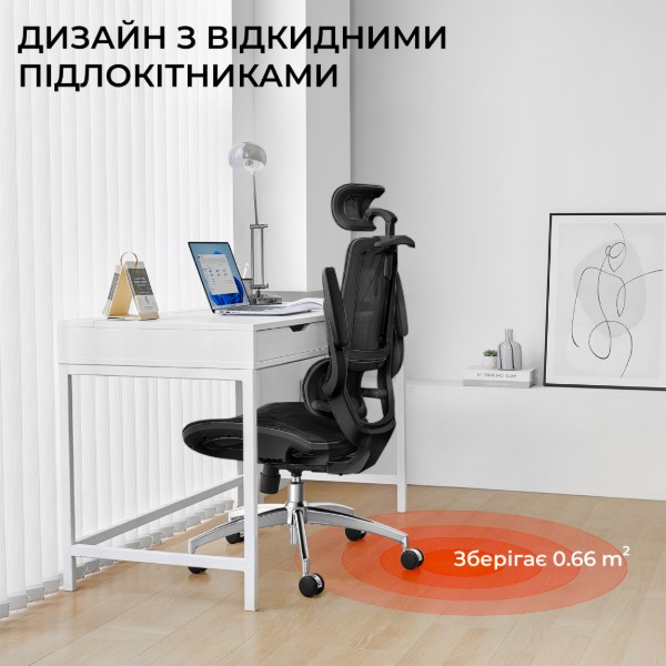Фото - Кресло офисное Sihoo M59AS Mesh Black (M59AS-M302)