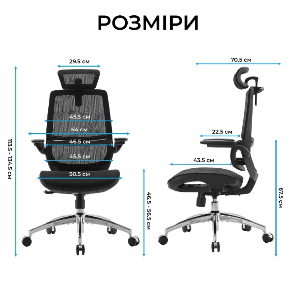 Фото - Кресло офисное Sihoo M59AS Mesh Black (M59AS-M302)