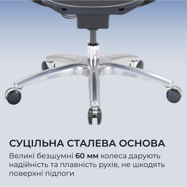 Фото - Крісло офісне Sihoo White (C300-LITE-V2-B102)
