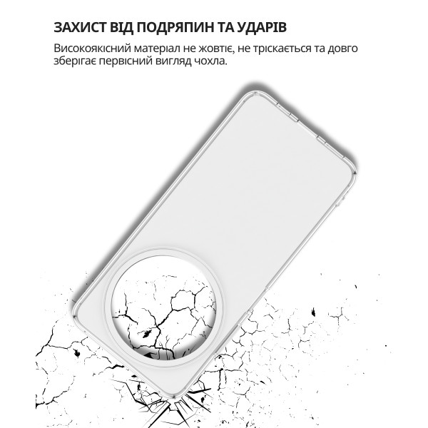 Фото - Чехол для смартфона BeCover for Nubia Focus 5G Transparancy (712771)