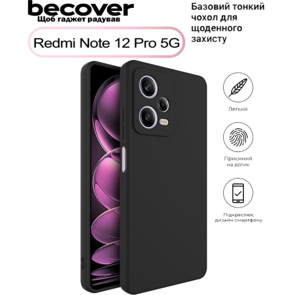 Фото - Чохол для смартфону BeCover for Xiaomi Redmi Note 12 Pro 5G Black (708814)