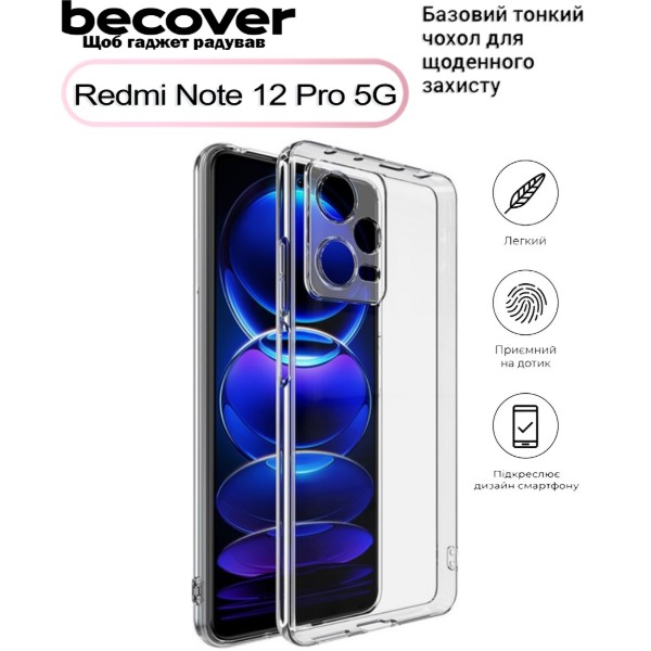 Фото - Чехол для смартфона BeCover for Xiaomi Redmi Note 12 Pro 5G Transparancy (708813)