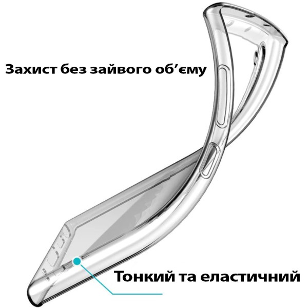 Фото - Чехол для смартфона BeCover for Xiaomi Redmi Note 12 Pro 5G Transparancy (708813)