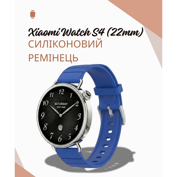 Фото - Ремінець для смарт-годинника BeCover for Xiaomi Watch S4 (22mm) Blue (713734)
