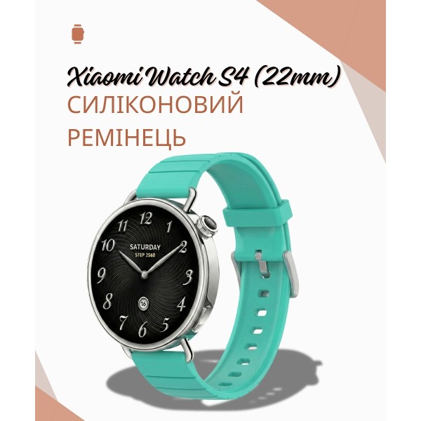Фото - Ремінець для смарт-годинника BeCover for Xiaomi Watch S4 (22mm) Green (713735)