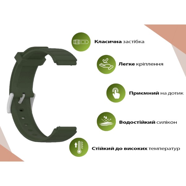 Фото - Ремешок для смарт-часов BeCover for Xiaomi Watch S4 (22mm) Khaki (713736)
