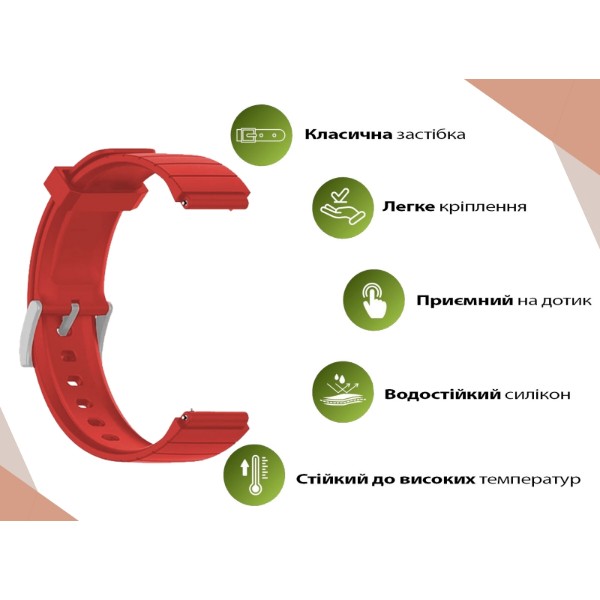 Фото - Ремешок для смарт-часов BeCover for Xiaomi Watch S4 (22mm) Orange (713739)