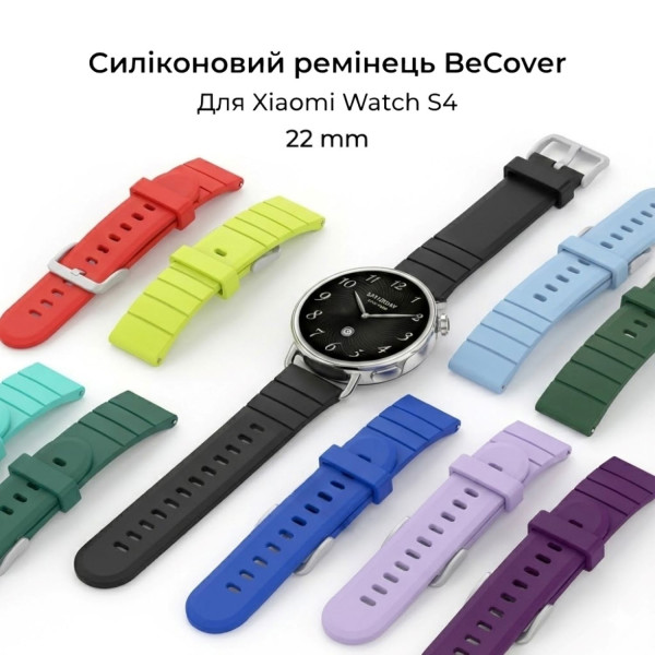 Фото - Ремінець для смарт-годинника BeCover for Xiaomi Watch S4 (22mm) Yellow (713742)