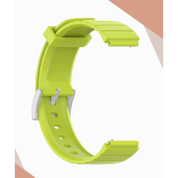 Фото - Ремінець для смарт-годинника BeCover for Xiaomi Watch S4 (22mm) Yellow (713742)