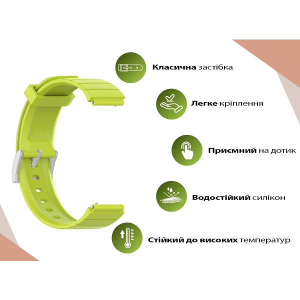 Фото - Ремінець для смарт-годинника BeCover for Xiaomi Watch S4 (22mm) Yellow (713742)