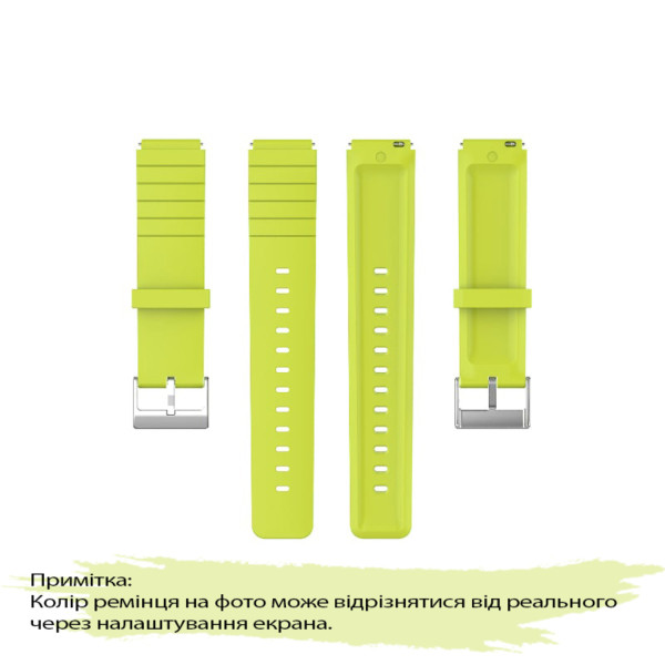 Фото - Ремінець для смарт-годинника BeCover for Xiaomi Watch S4 (22mm) Yellow (713742)