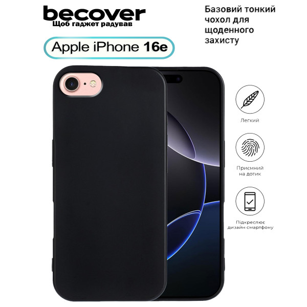 Фото - Чехол для смартфона BeCover for Apple iPhone 16e Black (713238)