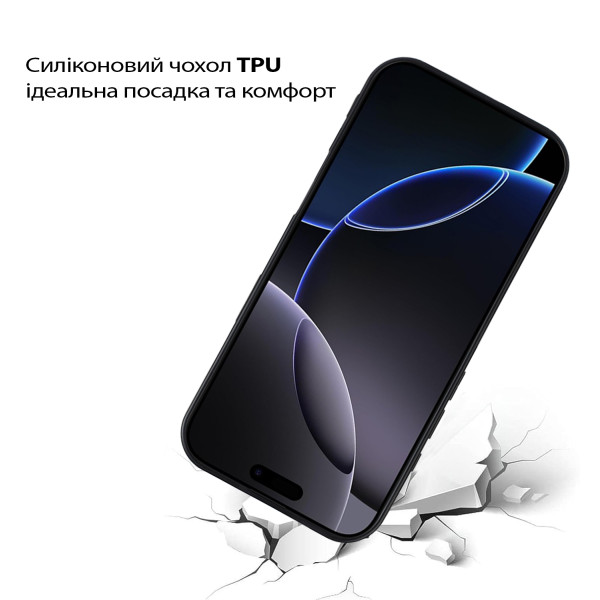 Фото - Чохол для смартфону BeCover for Apple iPhone 17 Pro Black (713760)