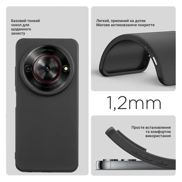 Фото - Чехол для смартфона BeCover for ZTE Blade A75 5G Black (712289)