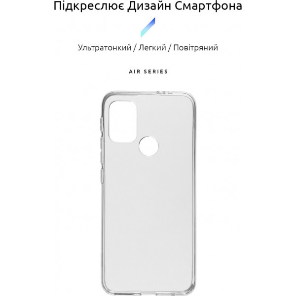 Фото - Чохол для смартфону Armorstandart Air for Motorola Moto G10/G20/G30 Transparent (ARM59428)