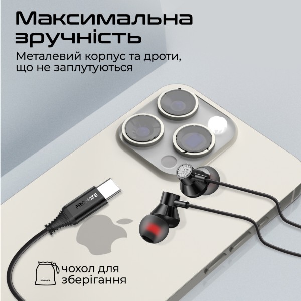 Фото - Наушники вкладыши проводные Promate silken-c.black