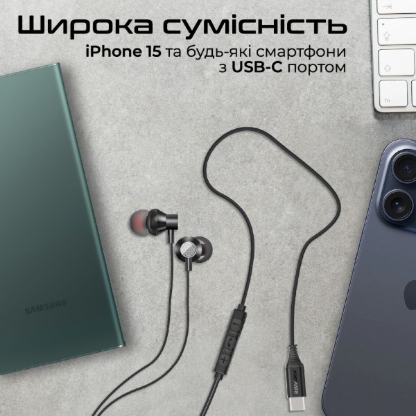 Фото - Наушники вкладыши проводные Promate silken-c.black