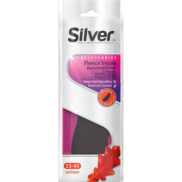 Фото - Стельки Silver Осень-зима с тканью POLAR (8690757000716) Фото - Стельки Silver Осень-зима с тканью POLAR (8690757000716)